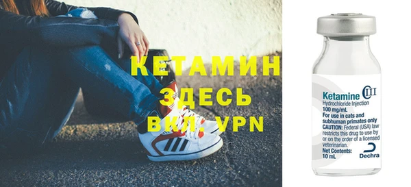 COCAINE Медвежьегорск