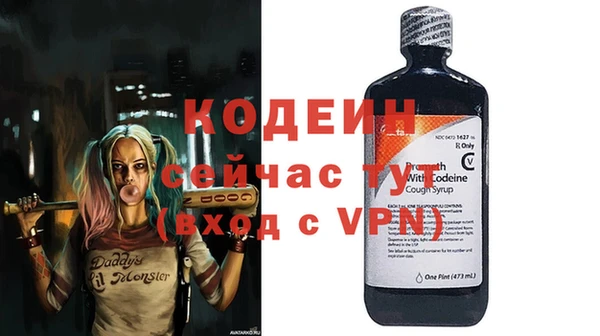 СК Майский