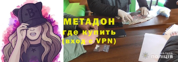 гашик Магадан