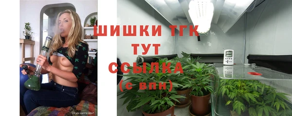 СК Майский