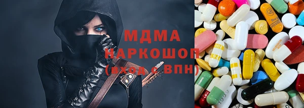 COCAINE Медвежьегорск