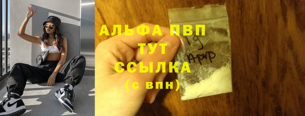 СК Майский