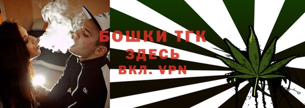 гашик Магадан