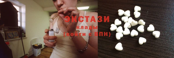 COCAINE Медвежьегорск
