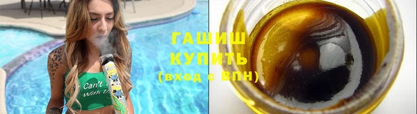 СК Майский