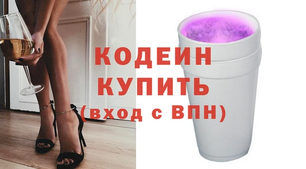 СК Майский