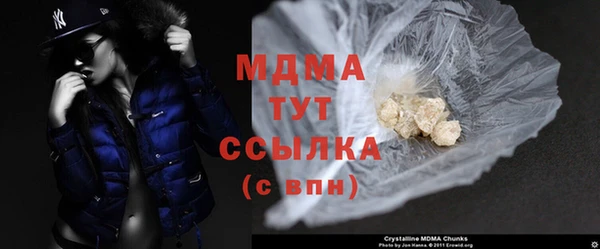 гашик Магадан