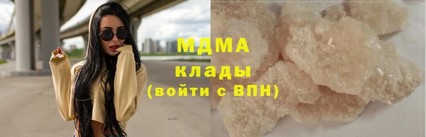 гашик Магадан