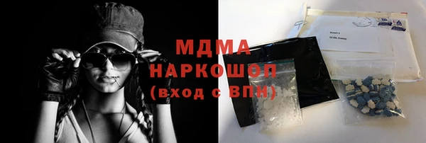 гашик Магадан