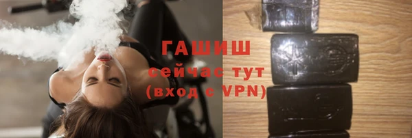 таблы Медногорск