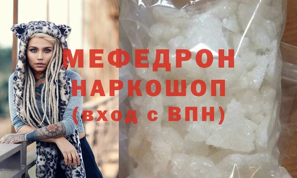 гашик Магадан