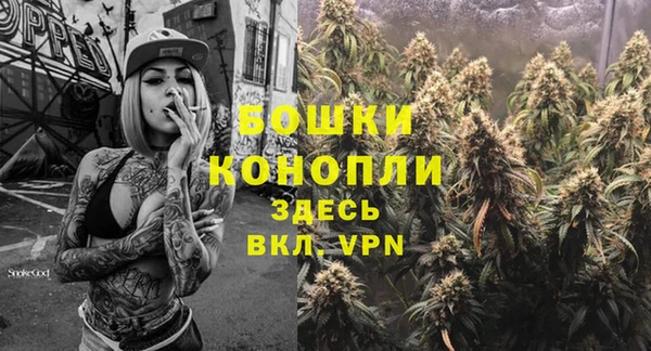 СК Майский