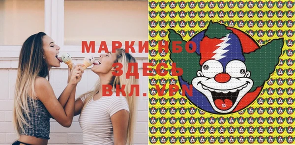 гашик Магадан
