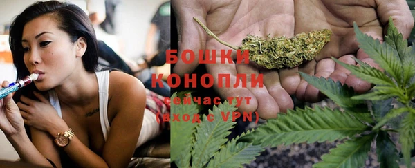 гашик Магадан