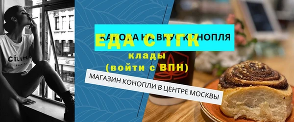 СК Майский