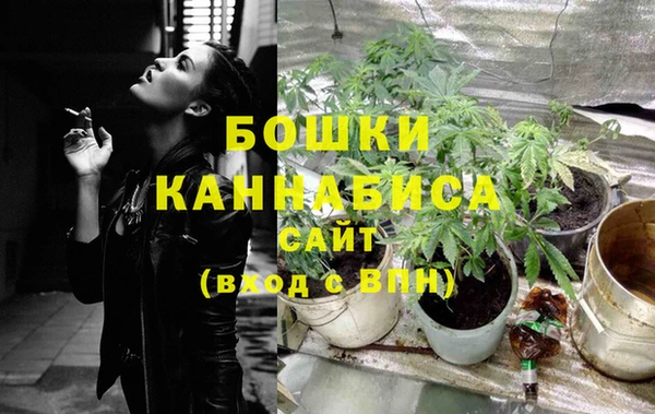 COCAINE Медвежьегорск