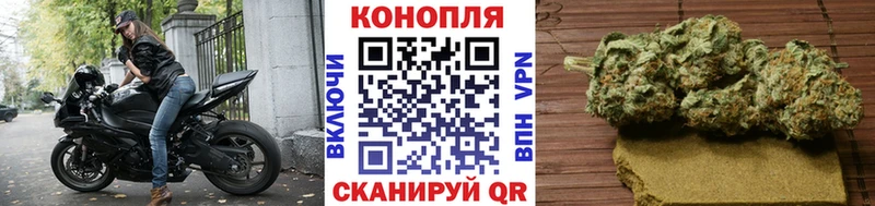 Канабис AK-47 Томари